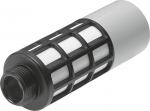 UOS-1 Silencer