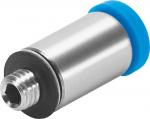 QSM-M5-3-I-R Steckverschraubung