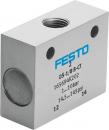 OS-1/4-B ODER-Glied