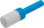 UC-QS-10H Silencer