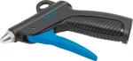 LSP-1/4-C Low consumption air gun
