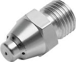 LPZ-SD Air gun nozzle
