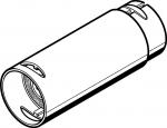 UOMS-1/4 Silencer extension