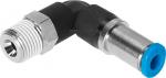 QSKL-1/8-8 Push-in L-fitting,self-sealing