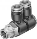 QSLV2-3/8-8 Multiple distributor