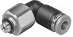QSRL-M5-4 Push-in L-fitting, rotatable