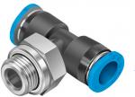 QSMT-G1/8-4 Push-in T-fitting
