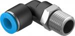 QSL-1/4-8 Push-in L-fitting