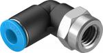 QSLF-1/8-6-B Push-in L-fitting
