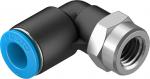 QSLF-1/8-8-B Push-in L-fitting