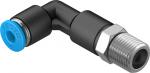 QSLL-1/8-4 Push-in L-fitting, long