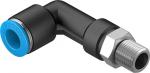 QSLL-1/8-8 Push-in L-fitting, long