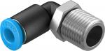 QSML-1/8-4 Push-in L-fitting