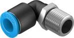 QSML-1/8-6 Push-in L-fitting